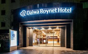 Daiwa Roynet Hotel Kanazawa